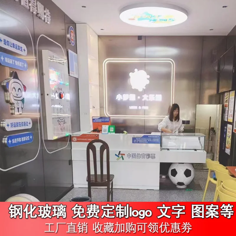 Custom. Customized Sports Color Theme Store Sales Cabinet Welfare Lottery Table Glass Open Cabinet Scratch-off Display Cabinet