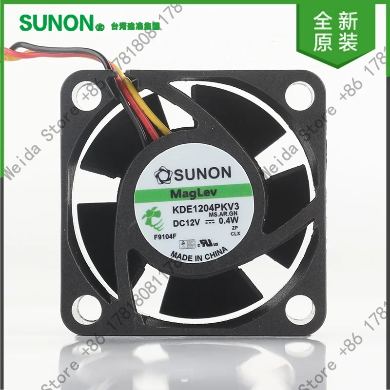 Original SUNON 4020 12V 4CM 0.4W ultra-quiet cooling fan magnetic suspension three wire KDE1204PKV3