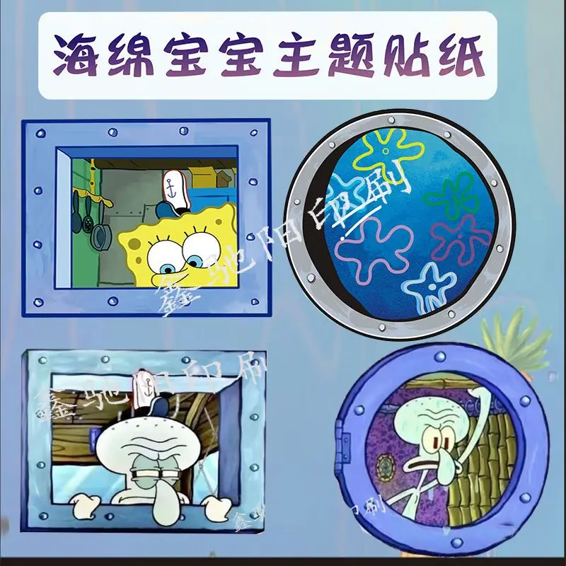 Kawaii Spongebob Squarepants Glass Stickers Squidward Tentacles Cute Girly Hearts Room Decoration Cartoon 3D Stickers