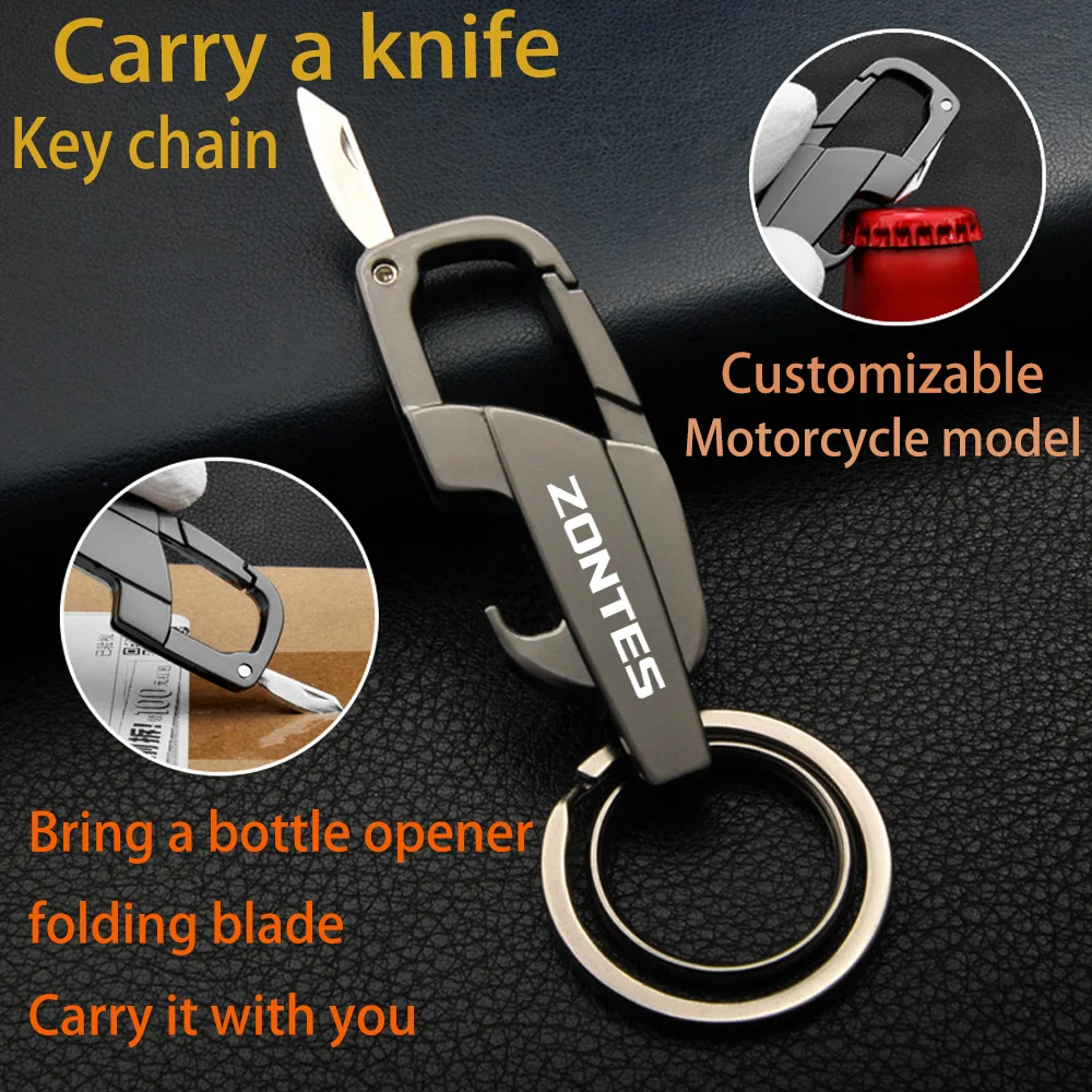 For ZONTES Series Titanium Motocar KeyChain Super Lightweight Titanium EDC Tool Keychain Hanging Buckle Motorcycle Key Chain