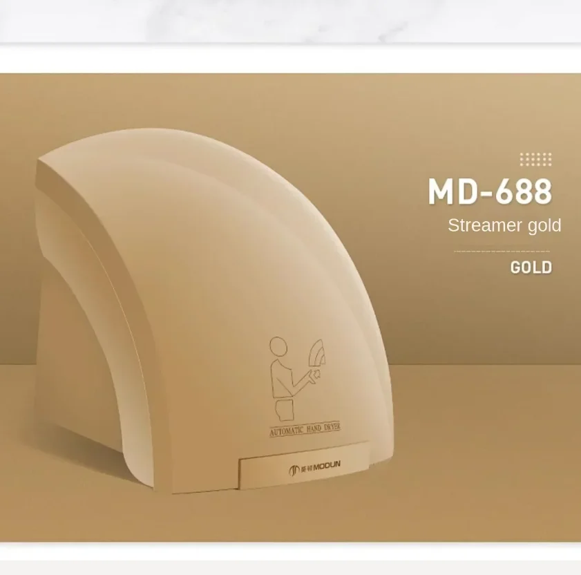 

Высокоскоростная сушилка для рук 220 В для коммерческих туалетов, автоматических датчиков и энергоэффективных компакт-дисков