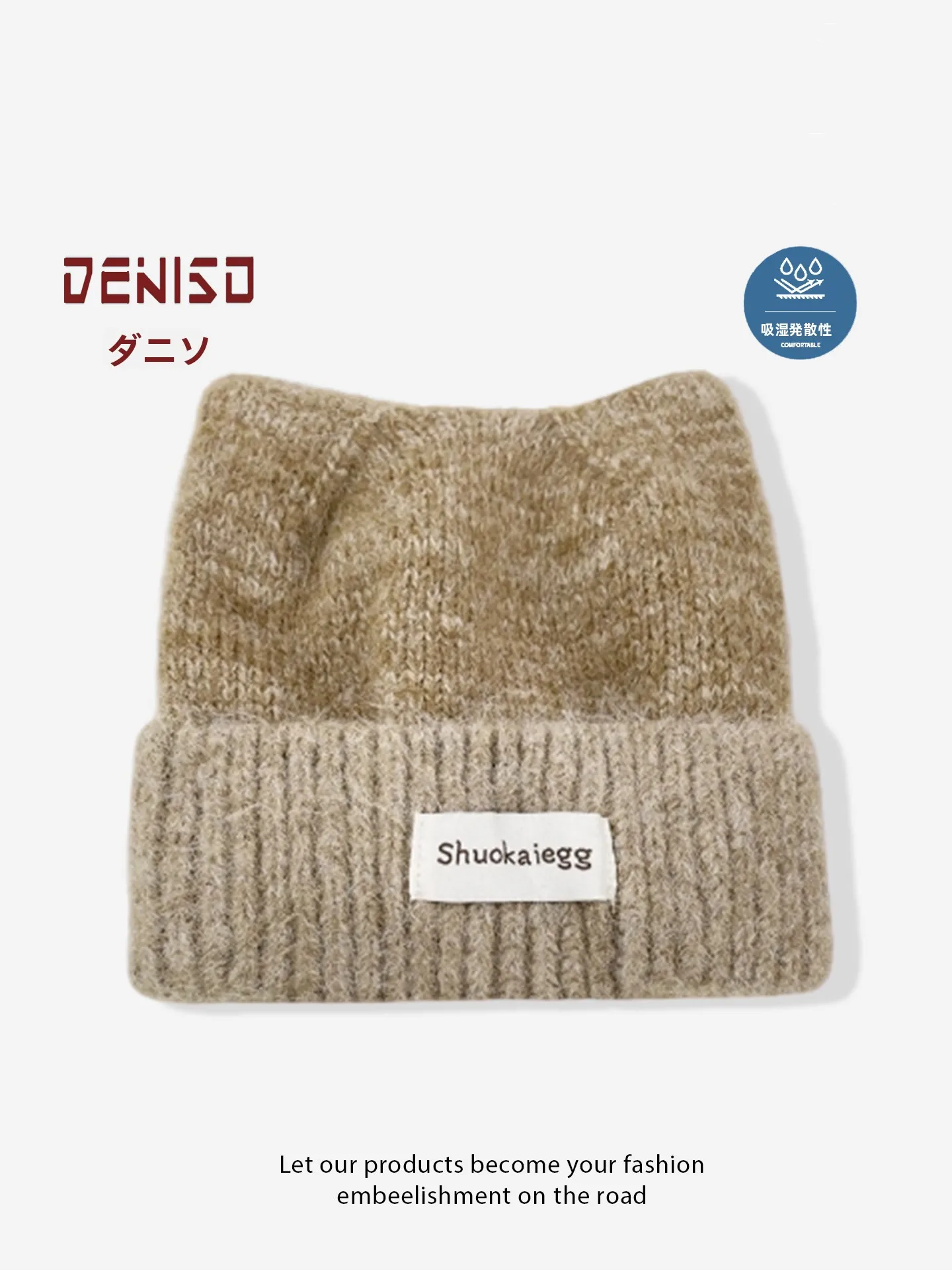 deniso-winter-knitted-hat-women's-thickened-warm-cute-face-slimming-korean-ear-protection-woolen-ear-knit-cap
