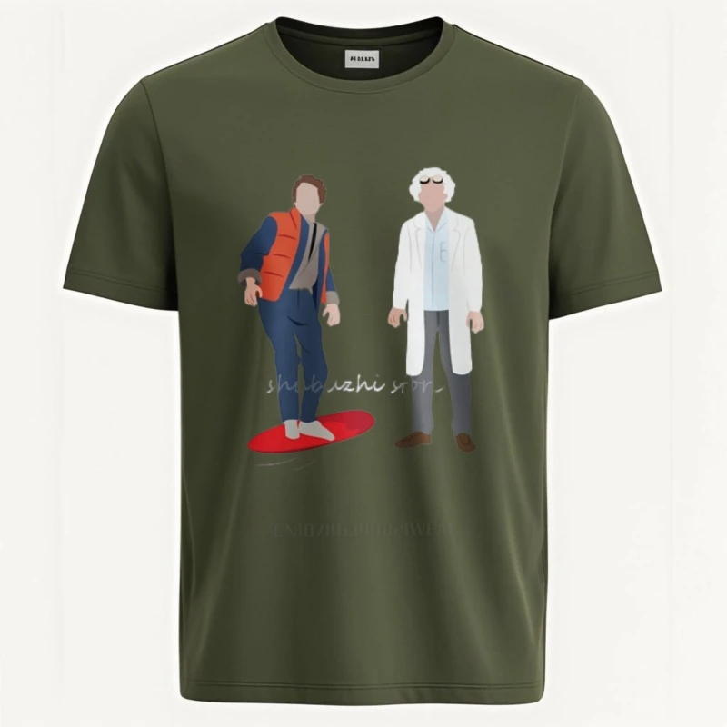 العودة إلى المستقبل فيلم فيلم الرجال تيز تي شيرت جيغاوات ديلوريان Bttf ماكفلي مارتي المهوس الطالب الذي يذاكر كثيرا دكتور إيميت براون مضحك