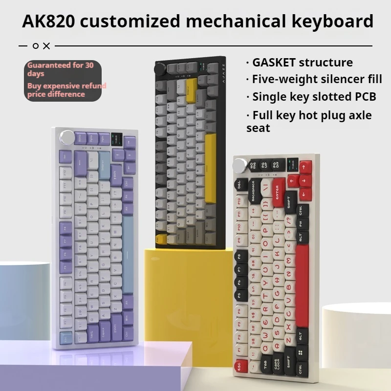 Ak820 Low delay stable property Bluetooth Mechanical Keyboard Customized Game Gasket Structure Single Button Slotting Birthday