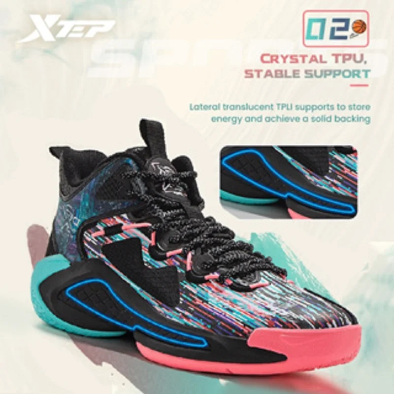 Xtep Surprise 2nd Generation Basketball  For Men 2024 Shoes  Winter Rebound Soft Leisure Durability Sneakers 876419120001