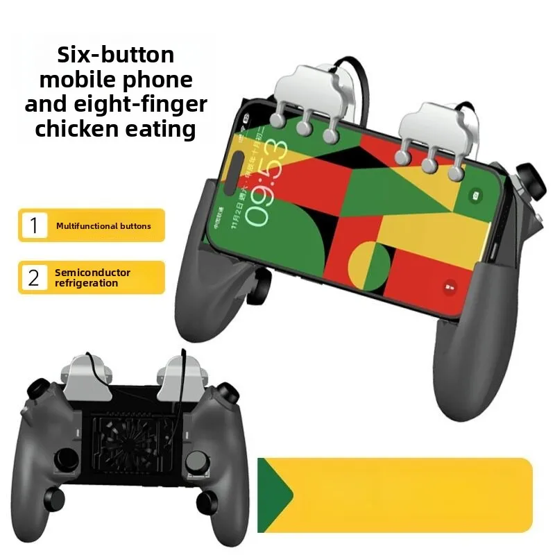 6 8 Finger Game Controller Cooling Fan for PUBG CF Mobile Phone Trigger