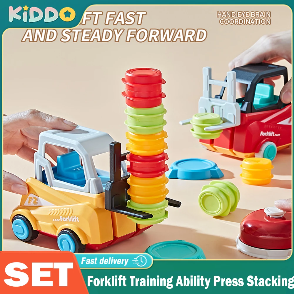 Crazy Forklift Press Training Ability To Respond Color Stacking Interactive Board Game Early Educational Parent-Child Matching