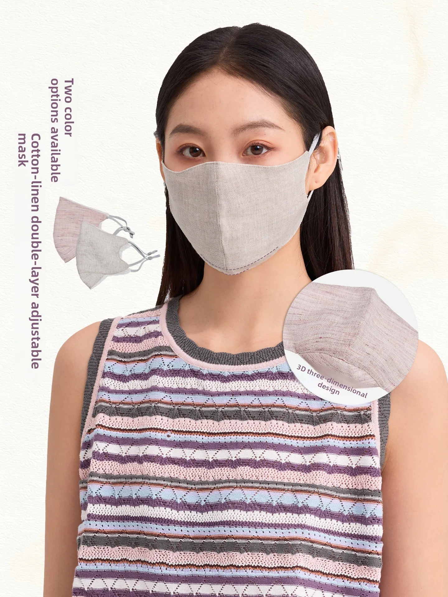 調節可能なユニセックスコットンリネンフェイスマスク無臭新2026ファッションシンプルなデザイン大人用マスク通気性快適な耳ループ