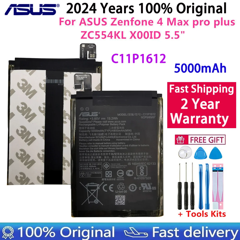 100% Original Asus ZenFone 3 Phone Battery For ASUS ZE553KL ZenFone 3 Dual Z01HDA SIM LTE Zoom S C11P1612 5000mAh Fast Shipping