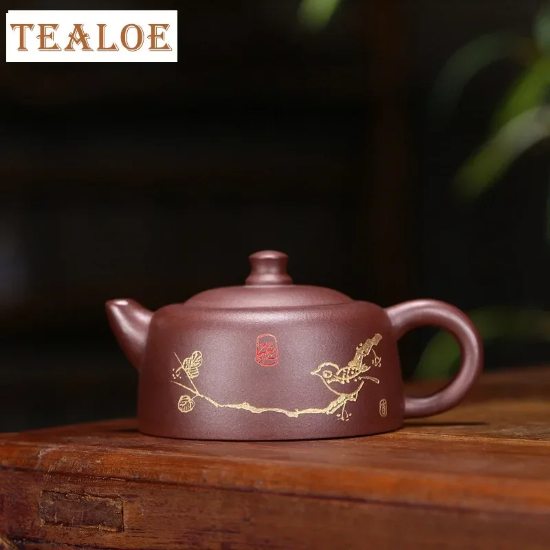 

240ml Boutique Yixing Purple Clay Teapot Famous Master Handmade Well Curb Pot Raw Ore Purple Mud Tea Brewing Kettle Zisha Teaset