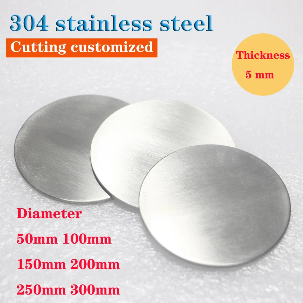 

Thickness 5mm 304 Stainless Steel Round Sheet Circular Plate Disc Board Gasket Metal Diameter 50m 100mm 150mm 200mm 250mm 300mm