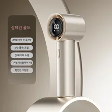 터보 제트 선풍기, 얼음처럼 차가운 선풍기 세대 브러시리스 모터, 바람 고속 덕트 팬, 폭력적인