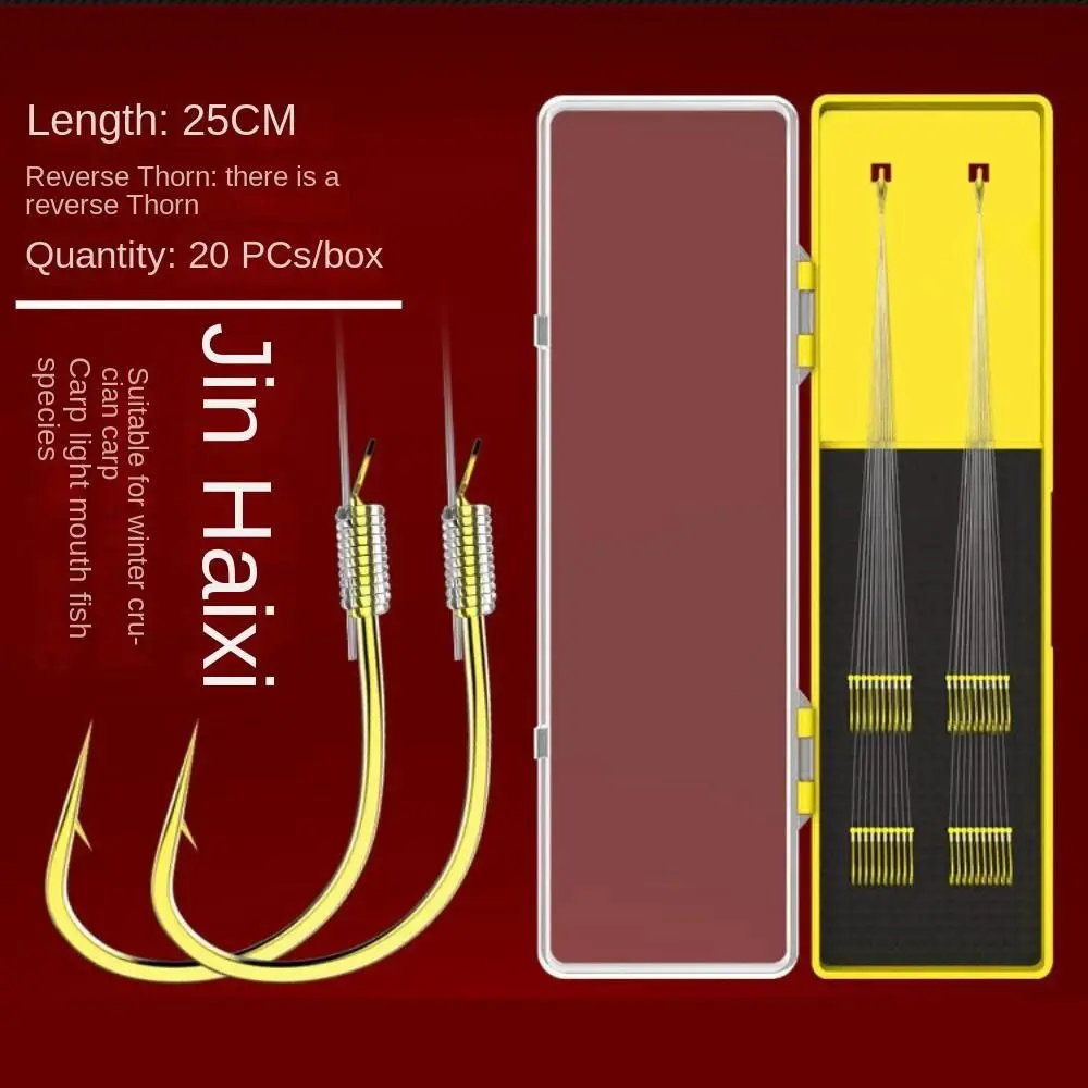 

20 шт./комплект, комплект коротких двойных крючков из углеродистой стали