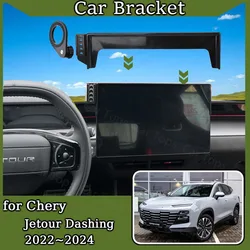 Car Mobile Phone Holder for Jetour Dashing 2022~2024 Magnetic MagSafe Cellphone Stand 15.6 Inch and 12.8 Inch Screen Accessories