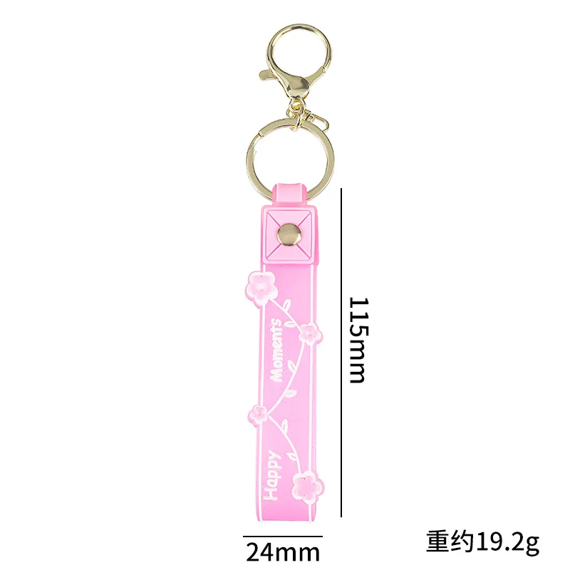 miniso Flower leather rope keychain pendant, oil floating figurine accessory, key chain bracelet pendant