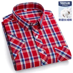 100% cotton 7XL 8XL Men's short-sleeved shirt Summer thin plaid casual non-ironing High quality breathable plus size