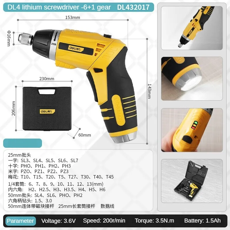 Deli Electric Drill Lithium Battery Screwdriver Head Household Multi-Function Rechargeable Tool Electric Screwdriver 46Piece Set