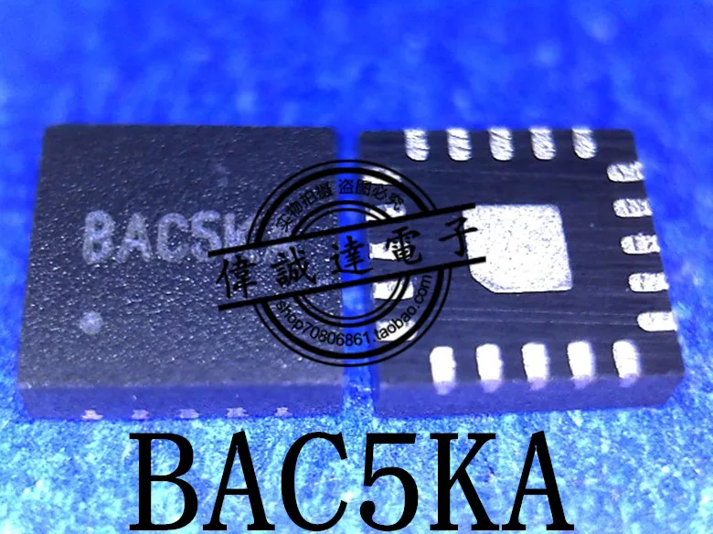 

5 шт. SY8288CRAC SY8288C печать BAC5KA QFN20 Новинка