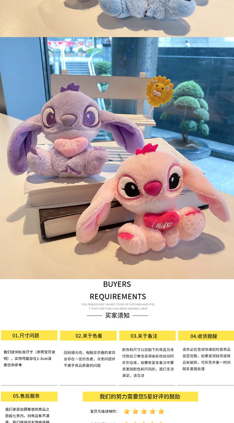 Nuovo portachiavi con ciondolo per borsa alla moda con ciondolo in peluche di coniglio carino Shi Dizai, decorazioni con ciondolo per borsa per ragazza in peluche con portachiavi in cartone animato.