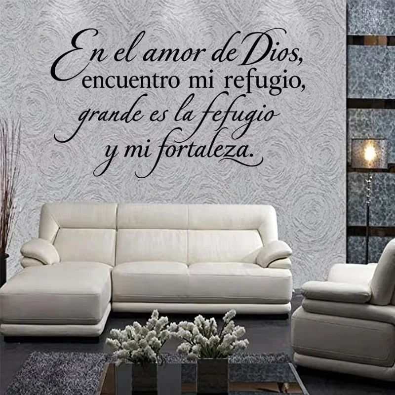 Black Faith-Themed Spanish Wall Art Sticker, 