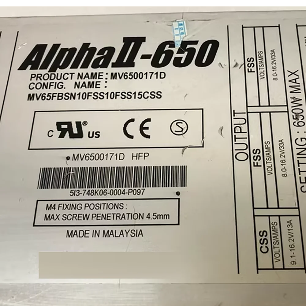MV 6500171 D AlphAII-650 TDK ラムダ産業機器用電源 650W