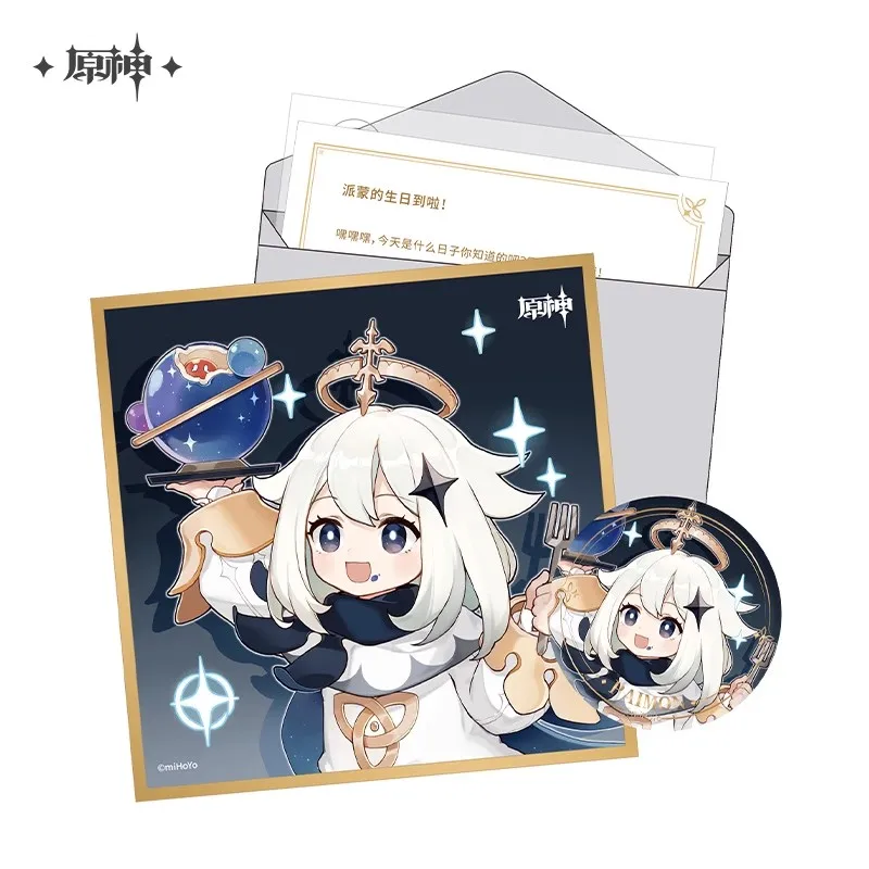 

Официальные периферийные устройства Genshin Impact Destiny, набор японской цветной бумаги, украшение с эффектом Paimon, периферийные устройства в стиле аниме, подарок