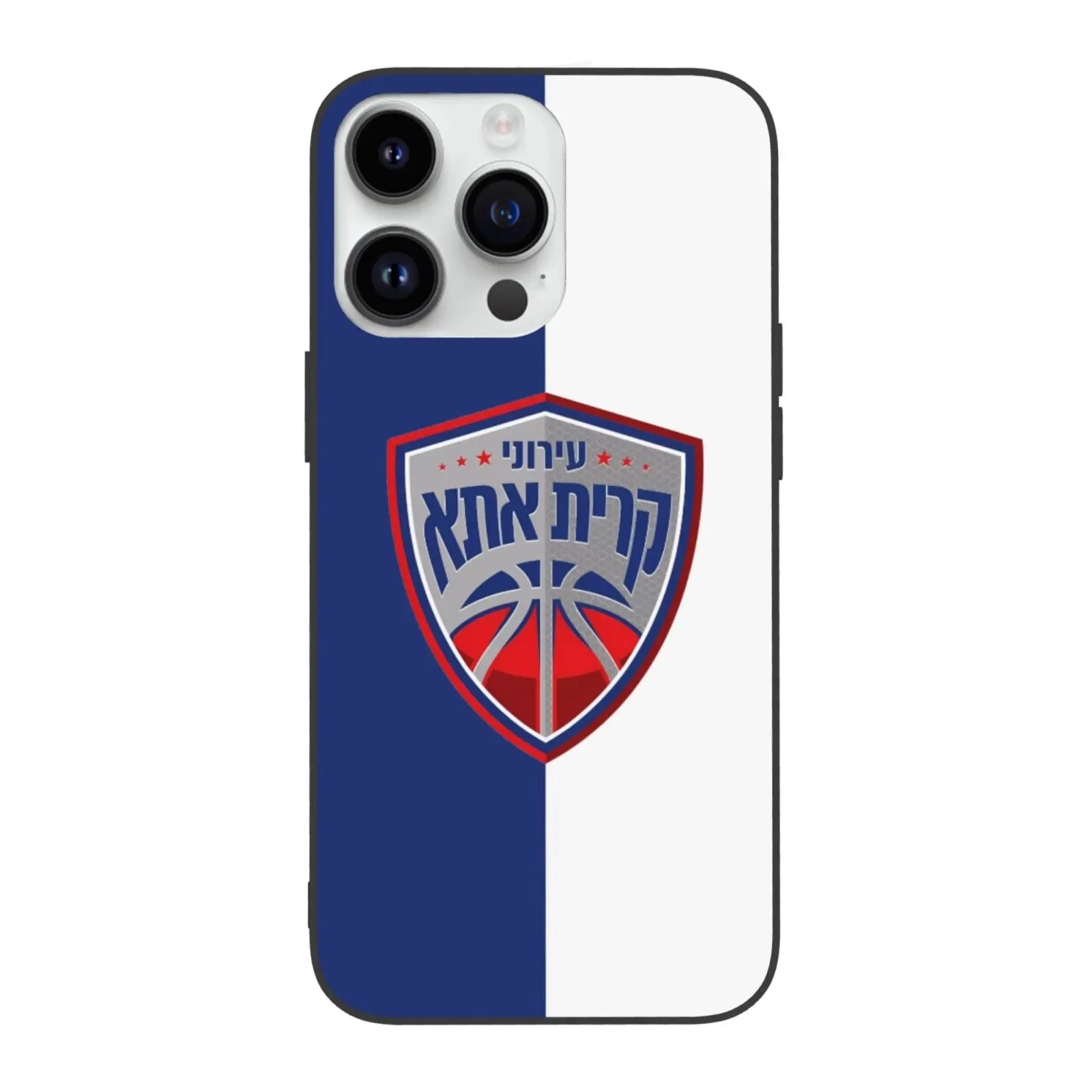 Ironi Kiryat Lati Ata Case for iPhone 16 15 14 11 Pro Max 13 12 Mini XR XS X 8 7 6 6S Plus Soft Silicone Shockproof Cover