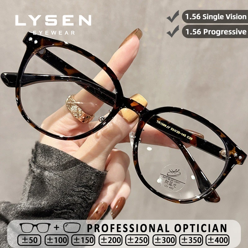 

LYSEN Fashion Round Women's Reading Glasses Lady Anti Blue Light Myopia Glasses Anti-Reflection Progressive Prescription Eyewear