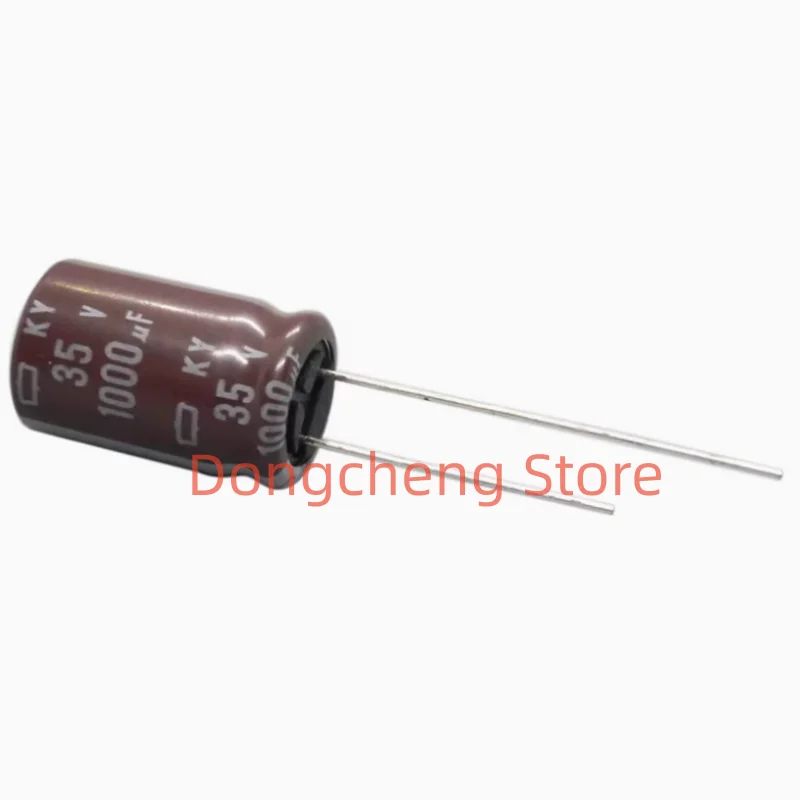 5Pcs/20Pcs 35V1000U… - image