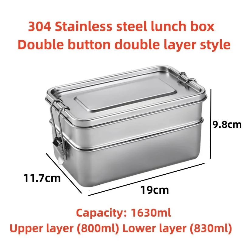 304 Stainless Steel Lunch Box Double Layers Bento Student Food Container Snack Storage Box Anti-leak Fruits Storage Lunch Box