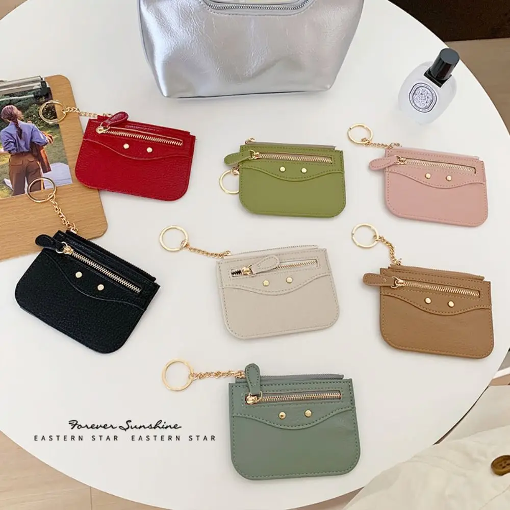 Litchi Pattern PU Leather Coin Purse Solid Color Multi-card Slot Women Card Bag with Keychain Lightweight Folding Wallet Girl