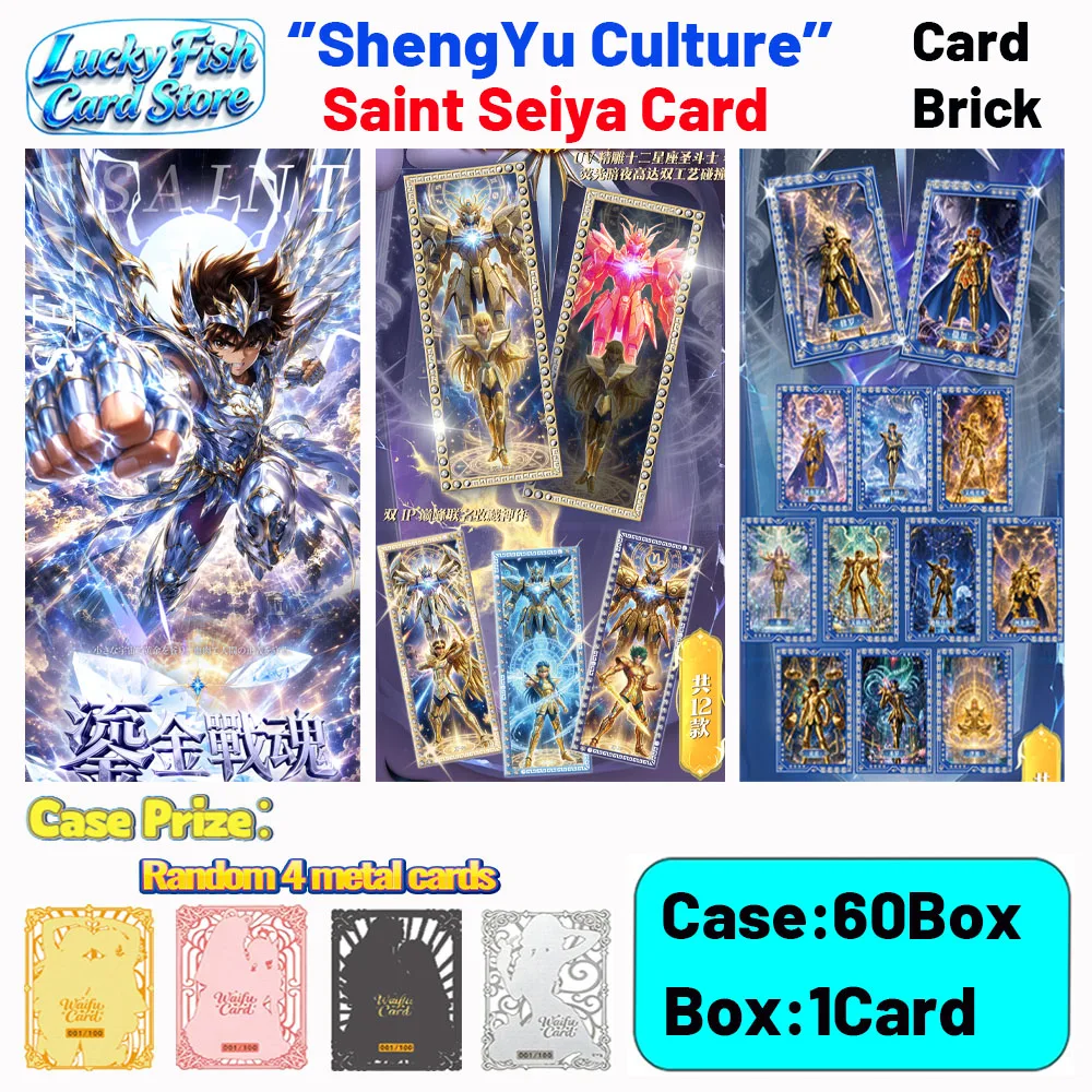 

Wholesale 2026 New ShengYu Creative Studio Saint Seiya Card Card Brick Limited Edition Set Anime Hobby Gifts