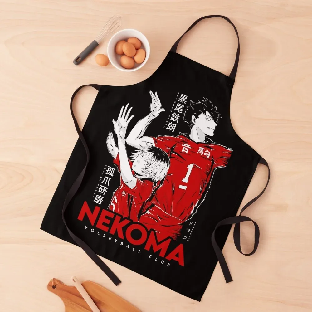 

Nekoma - Kuroo Kenma Apron Teacher Art Apron