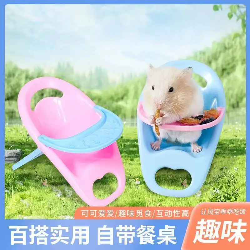 

Hamster Toys Chair Interactive Photography Toy Dining Table Toy Versatile Practical Guinea Pig Accessories Hamster Pet Products