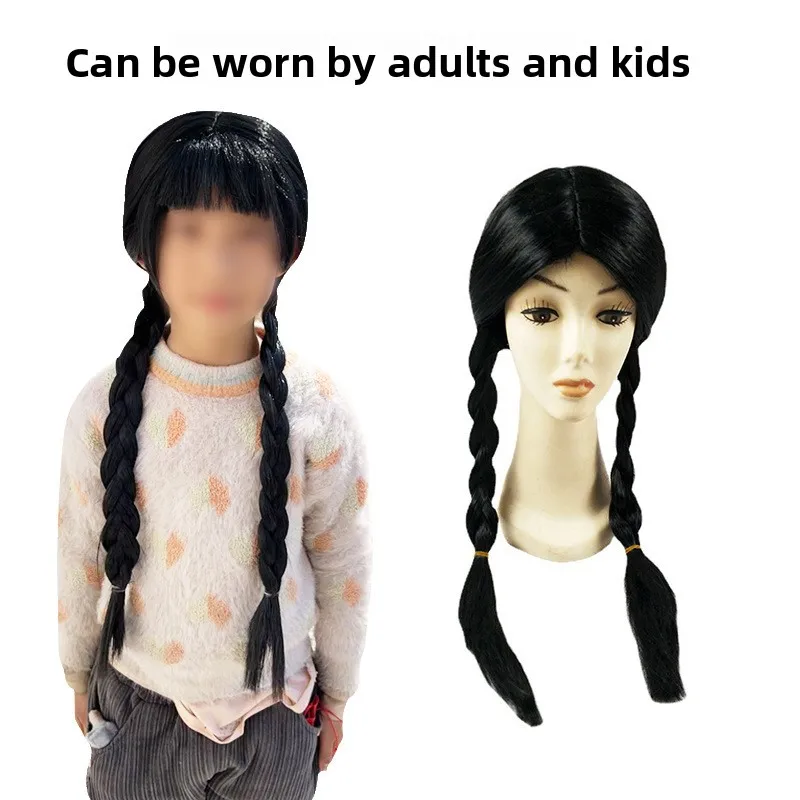 Addams Family Animated Double Braided Pigtails Cosplay Wig For Anime