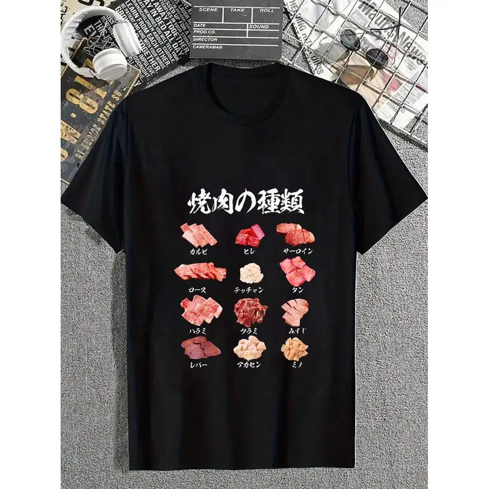 100 Cotton Men Short Sleeve T Shirt Barbecue Joke Design Fashion Comfortable Casual Summer Breathable Street Tee Top