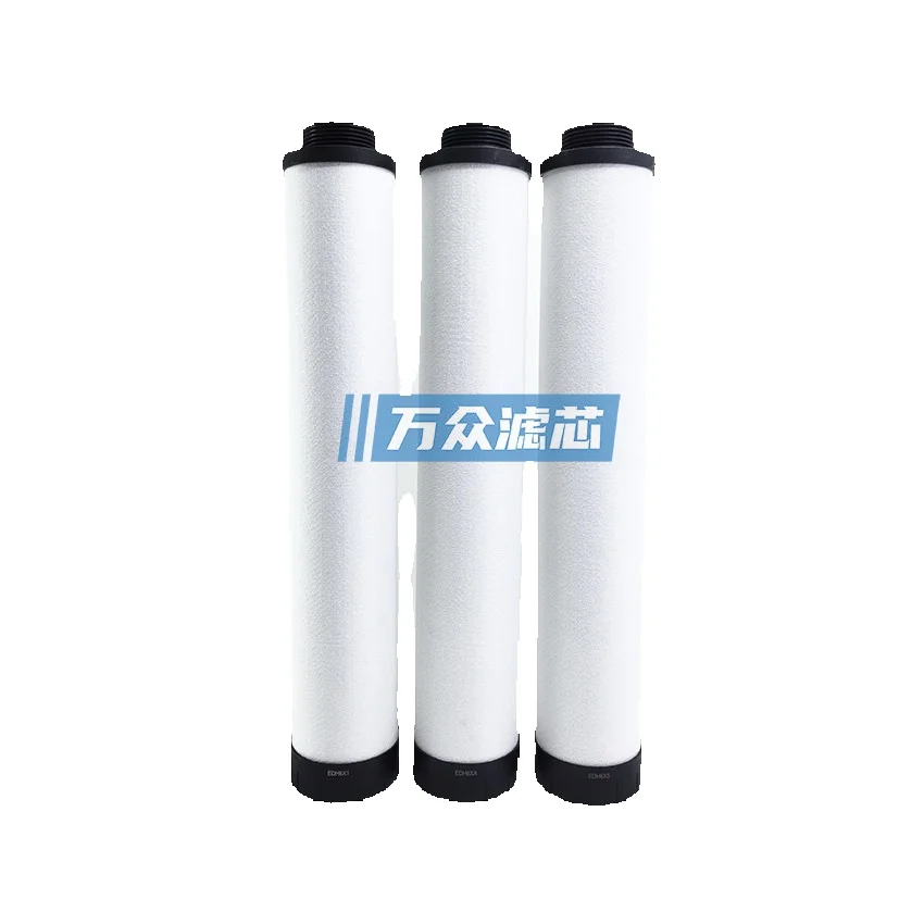 Nitrogen Injection Machine Five-Stage Precision Filter Element Edh6xaa Edh6xa Edh6x1 Edh4x1 Edh4xaa