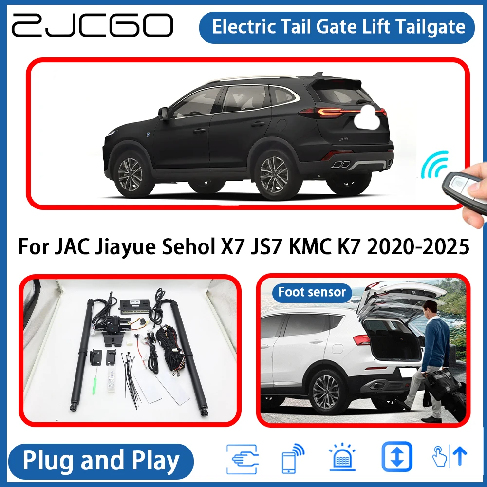 

for JAC Jiayue Sehol X7 JS7 KMC K7 2020-2025 Automatic Powered Tailgate Power Liftgate Electric Tail Gate Lift Assisting System