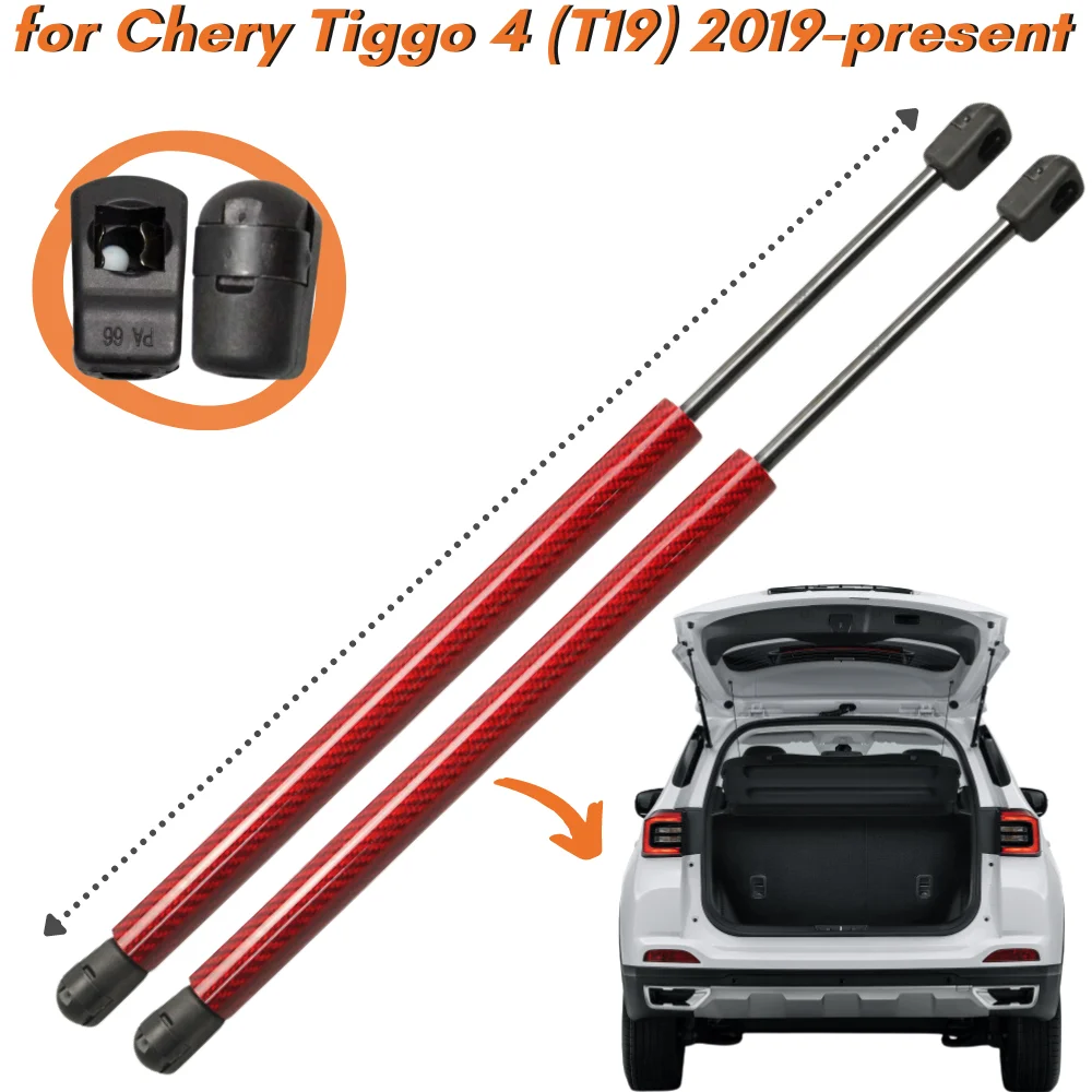 

Qty(2) Trunk Struts for Chery Tiggo 4 (T19) SUV 2019-present Rear Tailgate Boot Lift Supports Gas Springs Shock Absorbers Bars