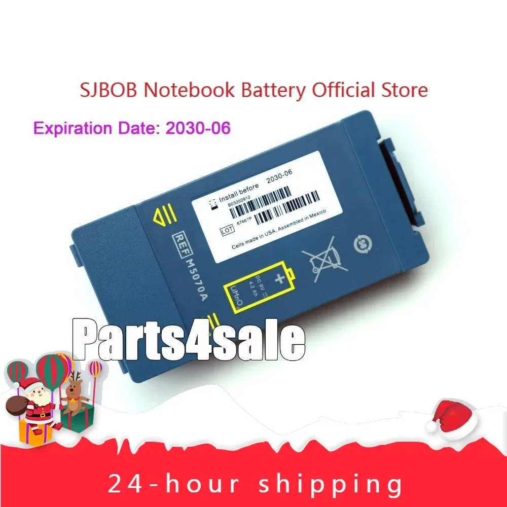 

2025 New M5070A M5066A M5067A for Home OnSite & FRx HS1 Defibrillator Battery laptop battery
