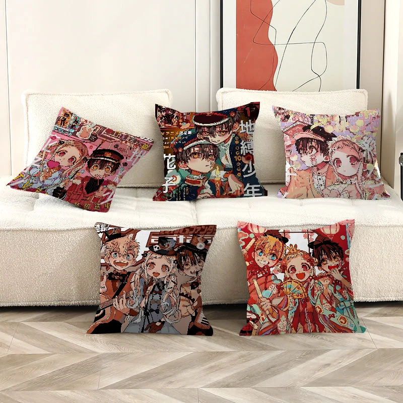 

Anime Toilet Bound Hanako Kun Cushion Cover Inches Farmhouse Decor Home Throw Pillow Covers For Couch Decorations