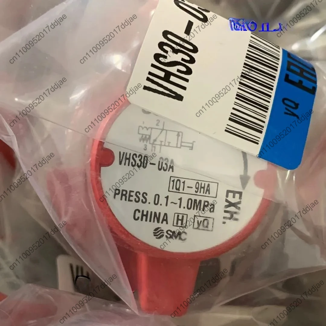 Original Release Va…