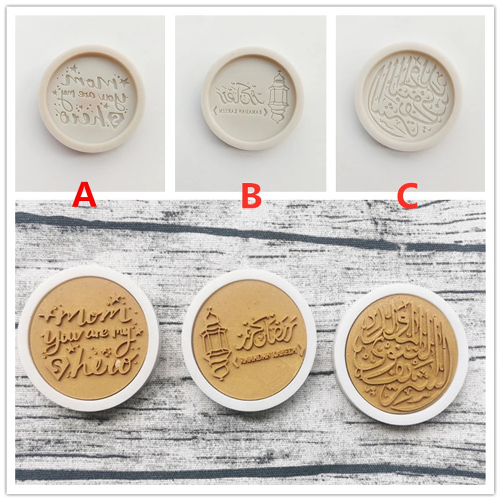 Arabic Font Silicone Cake Mold Eid Mubarak Ramadan Fondant Decorating Chocolate Baking Tools Sugar Craft Kitchen Accessories