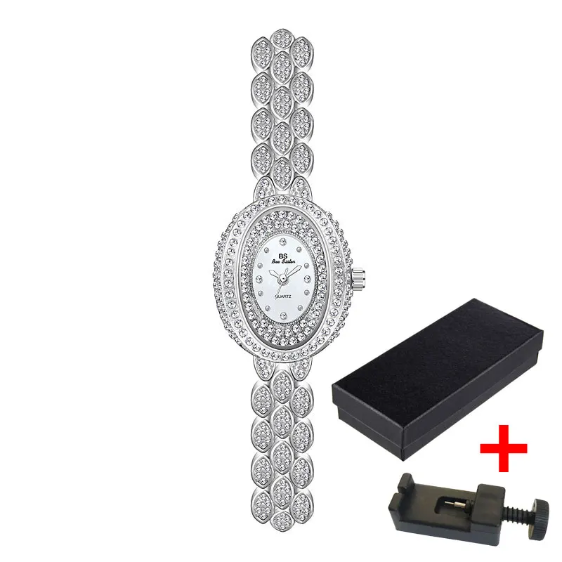 Retro Oval Dial Gold Silver Full Diamond Women's Watch Elegant Chain Quartz Waterproof Brand Womens Watch Women's Jewelry