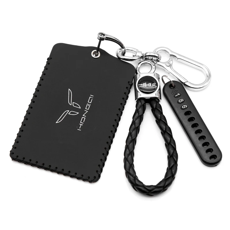 

For Hongqi Tian Gong 05 2025 NFC Card cover leather Key chain bag fully wrapped protective box buckle