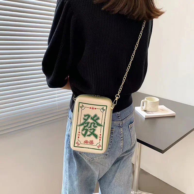 Chinese Mahjong Crossbody Bag for Women, Creative, Interesting, Printing, Chain, Shoulder Bag, PU Leather, Messenger Bag Fashion