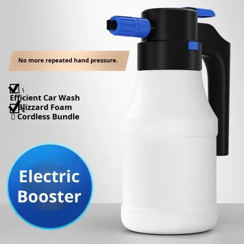 

1.5L Foam Sprayer Electric multifunctional High Pressure Car Wash Spray Bottle for Car Cleaning Pneumatic Washer Foam Snow Foam