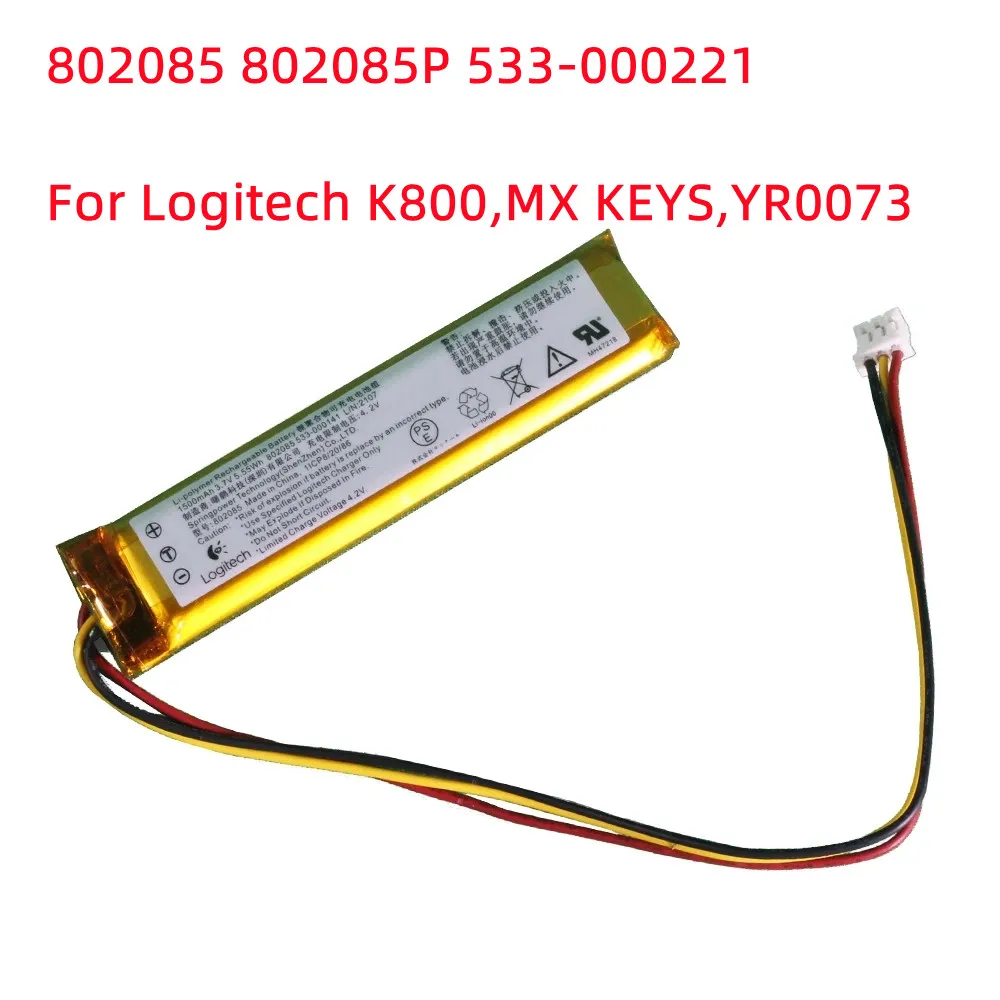 

ZNOVAY 802085 3.7V 5.55Wh For Logitech K800,MX KEYS,YR0073 Series 802085P 533-000221 533-000177 533-000141 Keyboard Battery