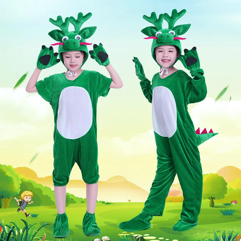 زي أداء التنين الصغير، زي أداء شياو تشينغ لونغ، زي رقص الحيوانات، اثني عشر زودياك صينيًا #2