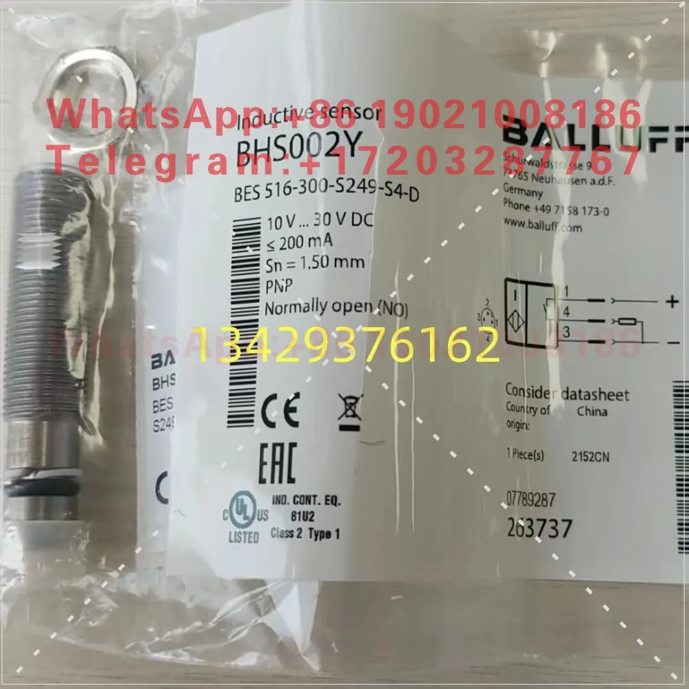 Balluff BHS002Y BES 516-300-S249-S4-D Spot High Voltage Resistant Switch